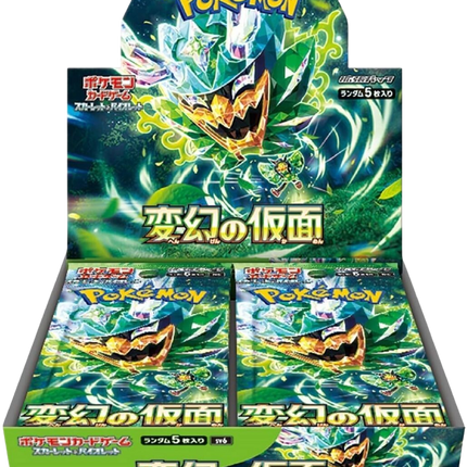 Pokemon TCG - Scarlet & Violet - Mask Of Change (sv6) - Booster Box (Japanese)