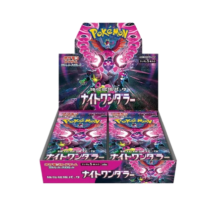 Pokemon TCG - Scarlet & Violet - Night Wanderer (sv6a) - Booster Box (Japanese)
