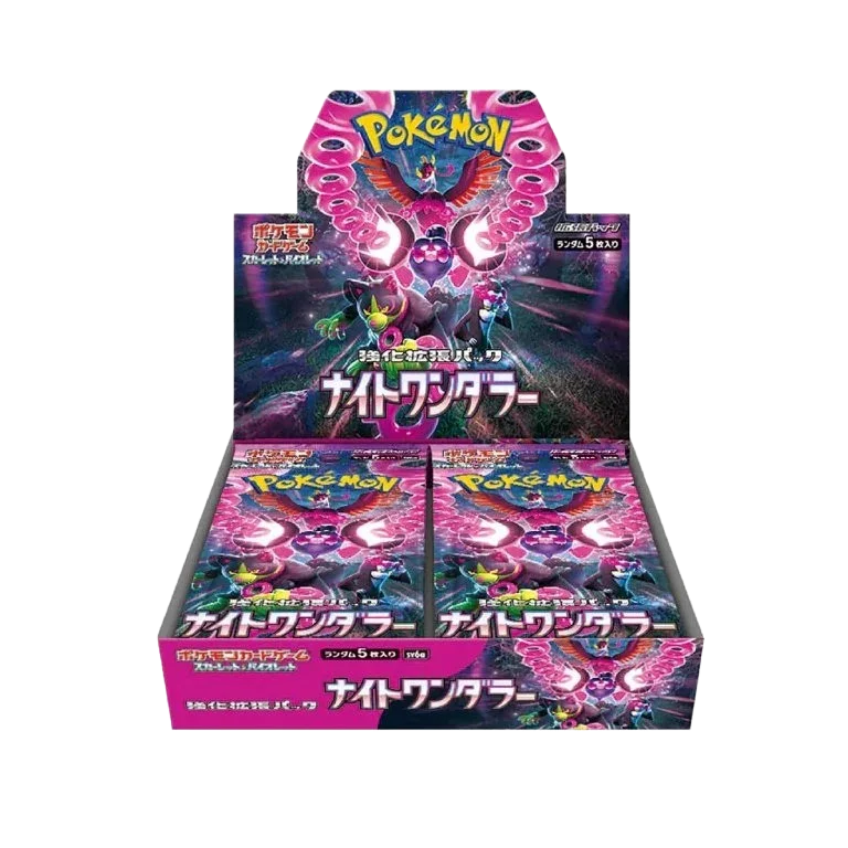 Pokmon TCG | Sealed Booster Boxes | The Card Vault Pokmon TCG | Sealed Booster Boxes | The Card Vault