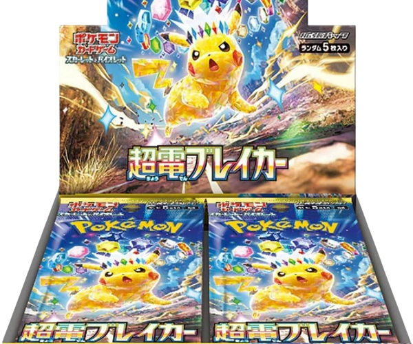 Pokemon TCG: Super Supercharged (sv8) Booster Box (Japanese) The Card Vault Pokemon TCG: Super Supercharged (sv8) Booster Box (Japanese) The Card Vault