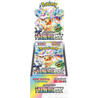 Pokemon TCG: Terastal Festival (sv8a) Booster Box (Japanese)