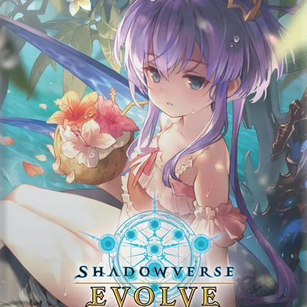 Shadowverse: Evolve - Special Set 1 - Seaside Memories - Booster Box (6x Packs)