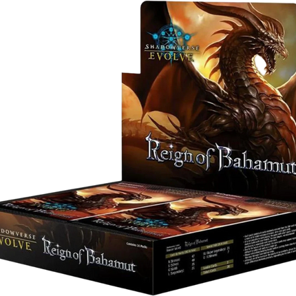 Shadowverse: Evolve - Set 2 - Reign of Bahamut - Booster Box (16 Packs)