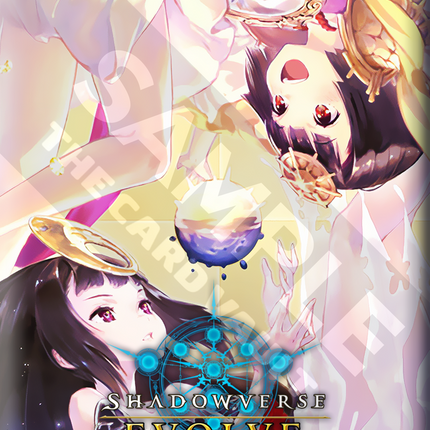 Shadowverse: Evolve - Set 9 - Duet of Dawn and Dusk - Booster Pack