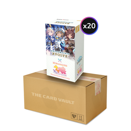 Shadowverse: Evolve - EX Crossover - Umamusume: Pretty Derby - Display Case (20x Boxes)