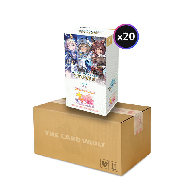 Shadowverse: Evolve | Umamusume: Pretty Derby EX Crossover - ECP01 The Card Vault Shadowverse: Evolve | Umamusume: Pretty Derby EX Crossover - ECP01 The Card Vault