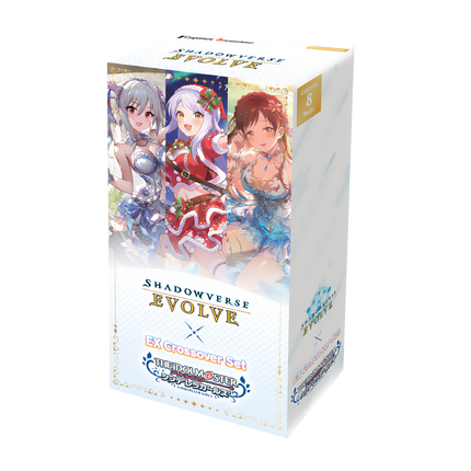 Shadowverse: Evolve - EX Crossover - The iDOLM@STER Cinderella Girls - Display Case (20x Booster Boxes)
