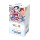 Shadowverse: Evolve - EX Crossover - The iDOLM@STER Cinderella Girls - Booster Box (8x Packs)
