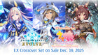 Shadowverse: Evolve - EX Crossover - Umamusume: Pretty Derby - Display Case (20x Boxes)