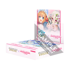 Collection image for: Shadowverse: Evolve | Princess Connect! Re: Dive Crossover - CP04