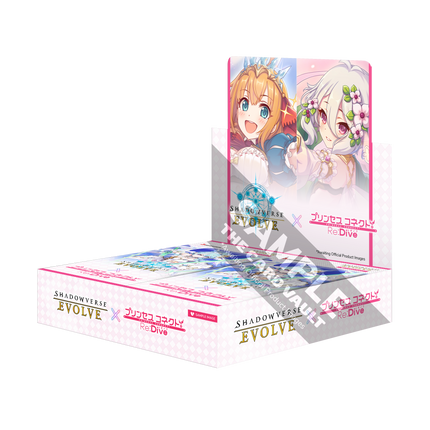 Shadowverse: Evolve - Crossover - Princess Connect! Re: Dive - Booster Box (12x Packs)