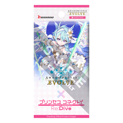 Shadowverse: Evolve - Crossover - Princess Connect! Re: Dive - Booster Pack