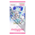 Shadowverse: Evolve - Crossover - Princess Connect! Re: Dive - Booster Pack
