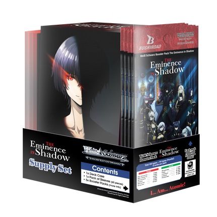Weiss Schwarz - The Eminence in Shadow - Supply Set
