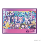 Square Enix - Final Fantasy - #SQkawaii (FFCSS-18) - Card Sleeves - 100pk