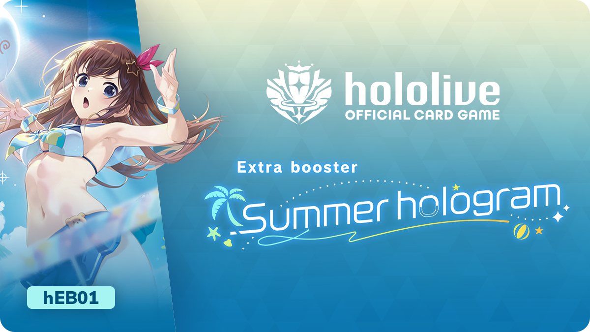 TCG Set Collection hololive - Extra Booster - Summer hologram