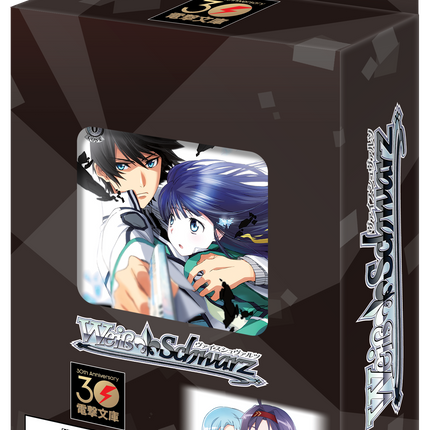 Weiss Schwarz - Dengeki Bunko - Trial Deck Bundle