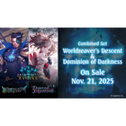 Shadowverse: Evolve - Combined Set 01 - Worldreavers Descent & Dominion of Darkness - Display Case (20x Booster Boxes)