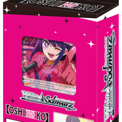 Collection image for: Weiss Schwarz | Oshi No Ko