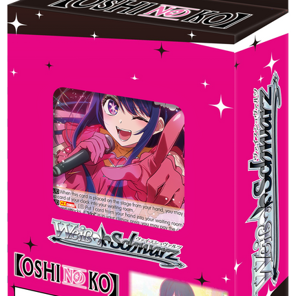 Weiss Schwarz - Oshi No Ko - Trial Deck