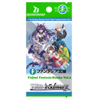 Weiss Schwarz - Fujimi Fantasia Bunko Vol.2 - Booster Pack