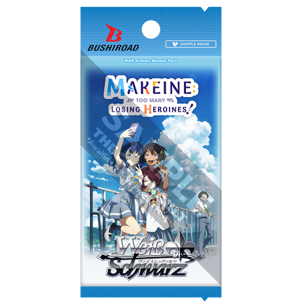 Weiss Schwarz - Makeine: Too Many Losing Heroines! - Booster Pack
