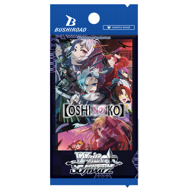 Weiss Schwarz | Oshi No Ko The Card Vault Weiss Schwarz | Oshi No Ko The Card Vault