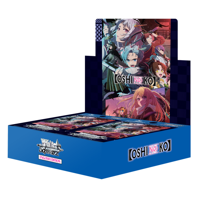sword art online weiss schwarz booster box BUSHIROAD Weiss Schwarz Sword Art Online 10th Anniversary Box main image 0