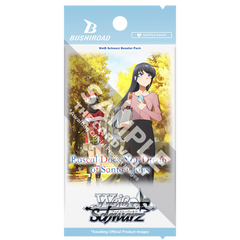 Collection image for: Weiss Schwarz Booster Packs