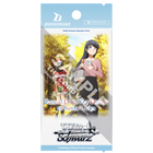 Weiss Schwarz - Rascal Does Not Dream of Santa Claus - Booster Pack