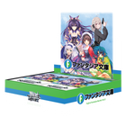 Weiss Schwarz - Fujimi Fantasia Bunko Vol.2 - Booster Box (12x Packs)