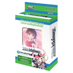 Collection image for: Weiss Schwarz | Fujimi Fantasia Bunko Vol.2