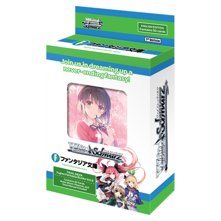 Weiss Schwarz - Fujimi Fantasia Bunko Vol.2 - Trial Deck
