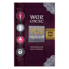 War Chest: Nightfall official product image