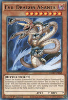 angu-en042-evildragonananta