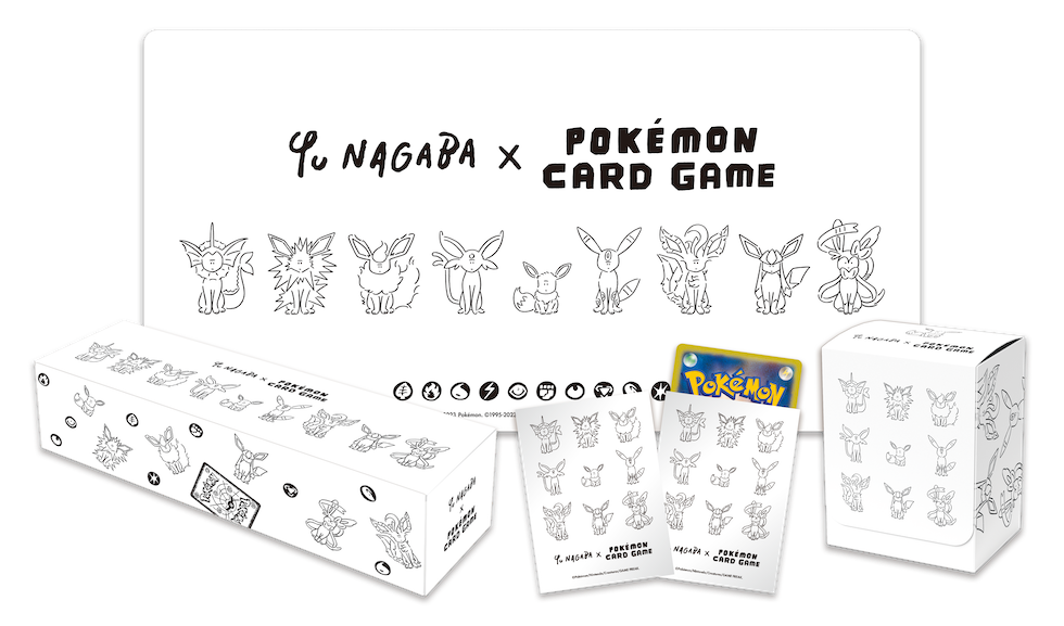 Pokemon TCG - Yu Nagaba Collection Box - Eevee (Japanese)