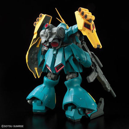 Bandai - Gunpla - RE/100 1/100 - Mobile Suit Gundam: Char's Counterattack - MSN-03 Gyunei Guss's Jagd Doga - official gallery view 3