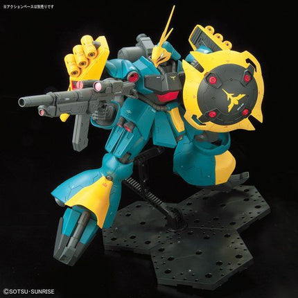Bandai - Gunpla - RE/100 1/100 - Mobile Suit Gundam: Char's Counterattack - MSN-03 Gyunei Guss's Jagd Doga - official gallery view 4