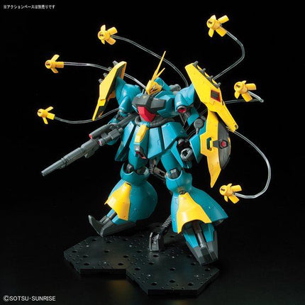 Bandai - Gunpla - RE/100 1/100 - Mobile Suit Gundam: Char's Counterattack - MSN-03 Gyunei Guss's Jagd Doga - official gallery view 6
