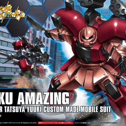 Bandai - Gunpla - HGBF 1/144 - Gundam Build Fighters - MS-06R-AB Zaku Amazing - retail packaging