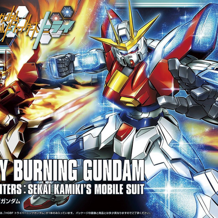 Bandai - Gunpla - HGBF 1/144 - Gundam Build Fighters Try - TBG-011B Try Burning Gundam - retail packaging