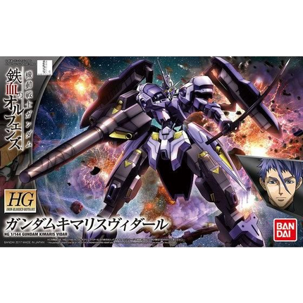 Bandai - Gunpla - HGIBO 1/144 - Mobile Suit Gundam: Iron-Blooded Orphans - Gundam Kimaris Vidar - retail packaging