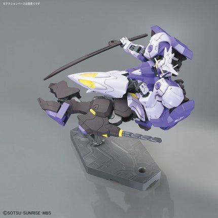 Bandai - Gunpla - HGIBO 1/144 - Mobile Suit Gundam: Iron-Blooded Orphans - Gundam Kimaris Vidar - official view 4