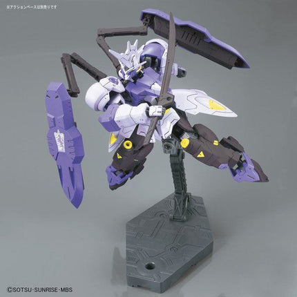 Bandai - Gunpla - HGIBO 1/144 - Mobile Suit Gundam: Iron-Blooded Orphans - Gundam Kimaris Vidar - official view 5