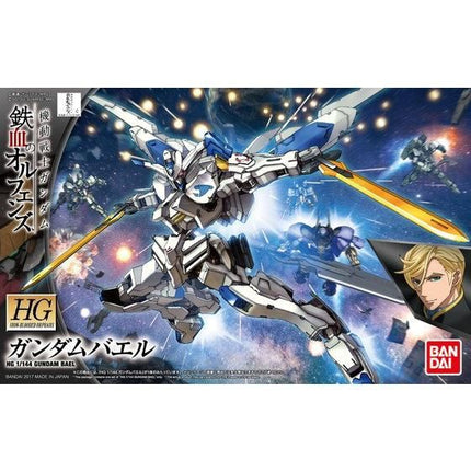 Bandai - Gunpla - HG IBO 1/144 - Mobile Suit Gundam: Iron-Blooded Orphans - ASW-G-01 Gundam Bael - official gallery view 7