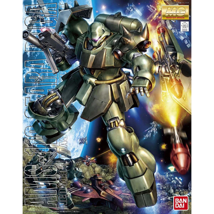 Bandai - Gunpla - MG 1/100 - Mobile Suit Gundam: Char’s Counterattack - AMS-119 Geara Doga - retail packaging