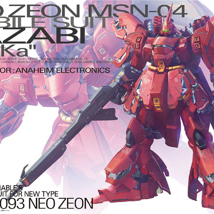 Bandai - Gunpla - MG Ver.Ka 1/100 - Mobile Suit Gundam: Char's Counterattack - MSN-04 Sazabi Ver.Ka - retail packaging