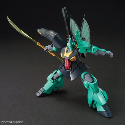 Bandai - Gunpla - HGUC 1/144 - Mobile Suit Zeta Gundam - Dijeh - official view 2