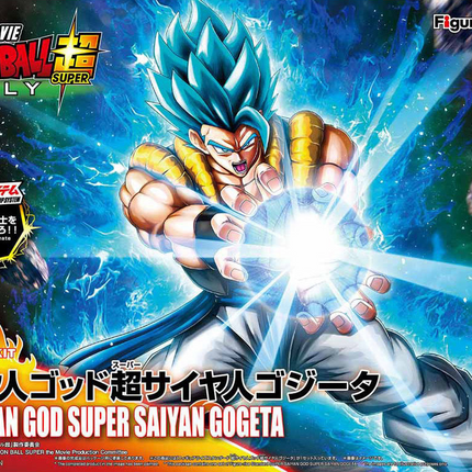 Bandai - Figure-rise Standard - Dragon Ball Super: Broly - Super Saiyan God Super Saiyan Gogeta - retail packaging