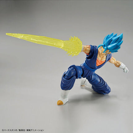Bandai - Figure-rise Standard - Dragon Ball Super - Super Saiyan God Super Saiyan Vegetto - official view 2